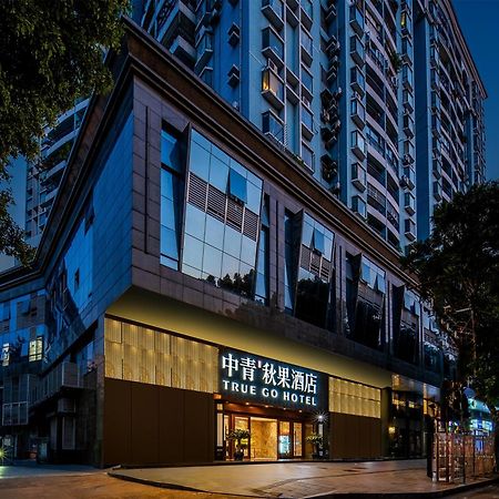 True Go Hotel - Guangzhou International Conference Center Memorial Hall Subway Station Exterior photo