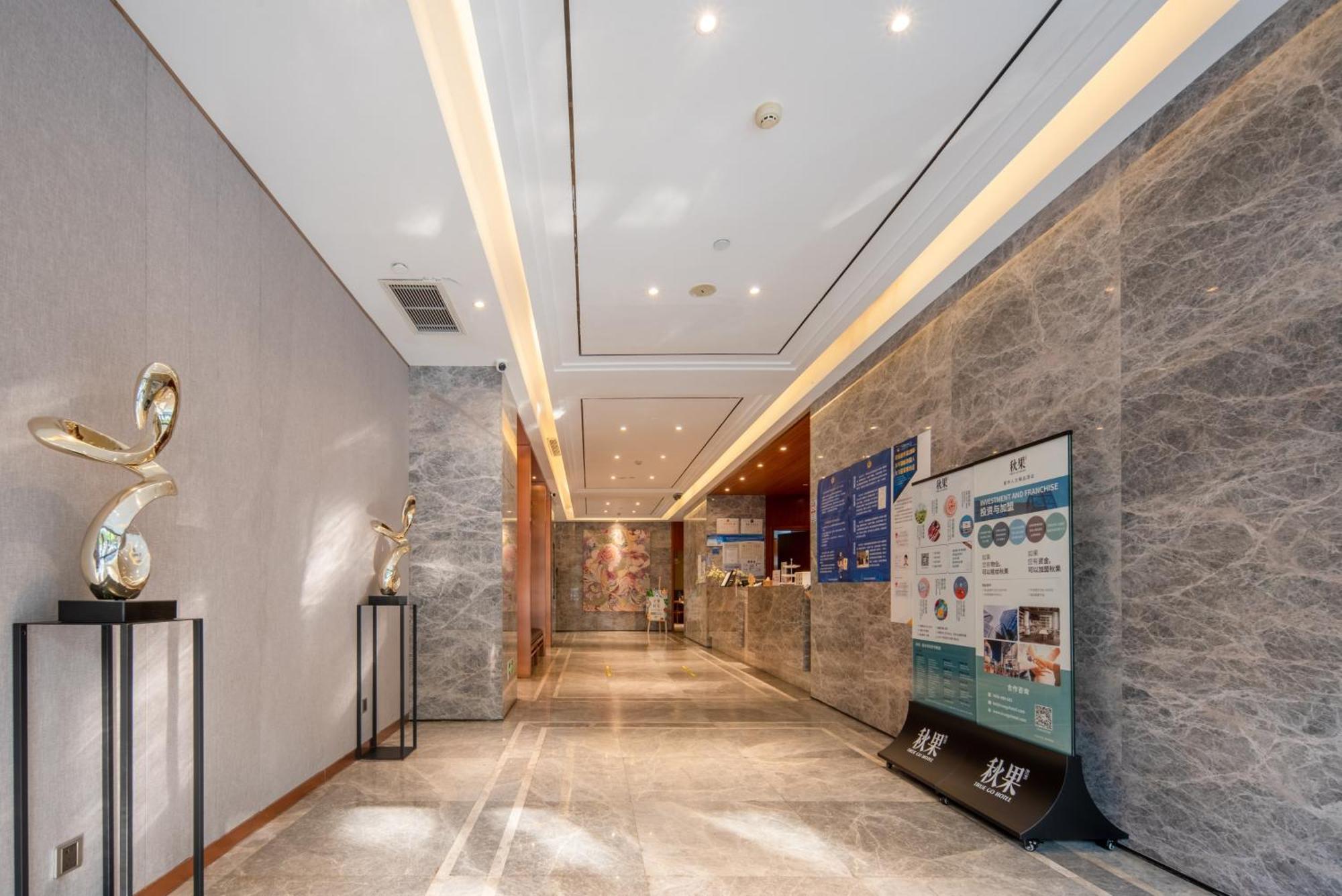 True Go Hotel - Guangzhou International Conference Center Memorial Hall Subway Station Exterior photo